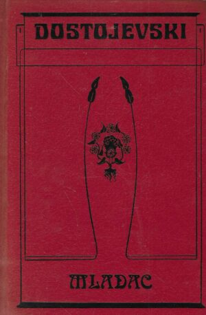 F.M. Dostojevski: Mladac