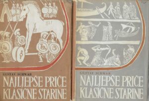 Gustav Schwab: Najljepše priče klasične starine (2-3)