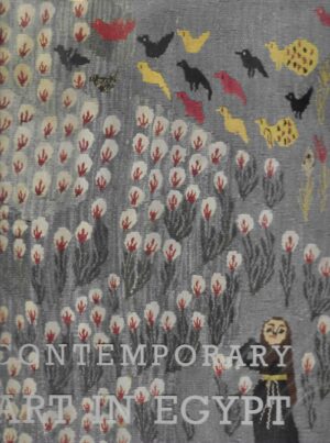 D. Kažić, Hamed Said: Conteporary Art in Egypt