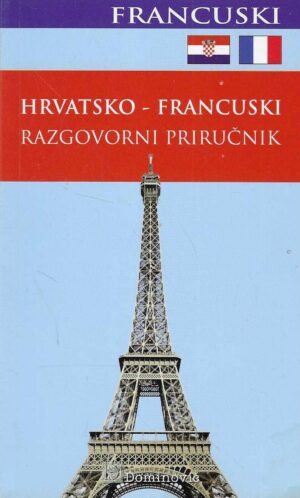 Hrvatsko-Francuski razgovorni priručnik