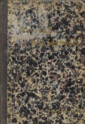 Ivan Filipović (priredio): Kratka povijest književnosti hrvatske i srpske (za građanske i više djevojačke škole)