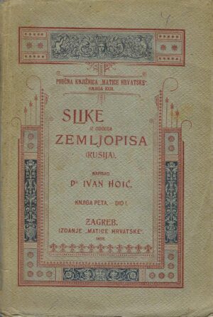 Ivan Hoić: Slike iz obćega zemljopisa (Rusija)