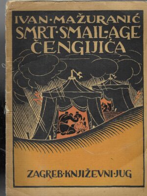 Ivan Mažuranić: Smrt smail-Age Čengića