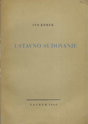 Ivo Krbek: Ustavno sudovanje