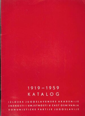 Izložba JAZU u čast 40. godišnjice osnivanja Komunističke partije Jugoslavije
