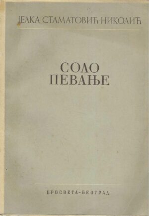 Jelka Stamatović-Nikolić: Solo pevanje
