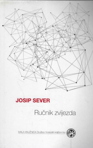 Josip Sever: Ručnik zvijezda