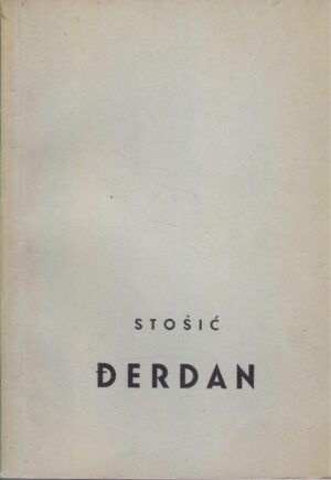 Josip Stošić: Đerdan