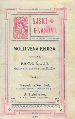 xKarol Čigon: Molitvena knjiga