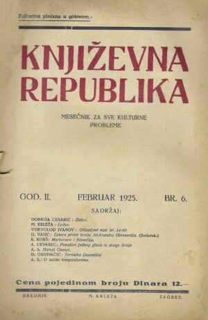 Književna Republika br.6/1925.