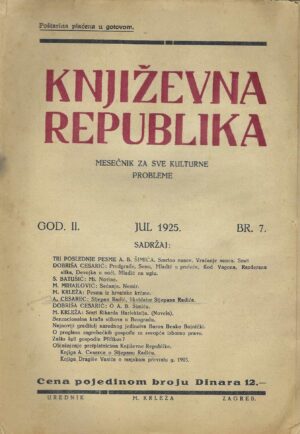 Književna Republika br.7/1925.
