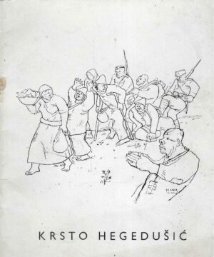 Krsto Hegedušić - Kabinet grafike, 15.3.- 4.4.1965 (S potpisom umjetnika)
