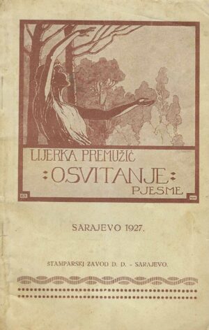 Ljerka Premužić: Osvitanje