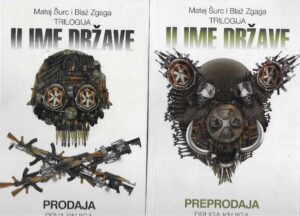 Matej Šurc i Blaž Zgaga: U ime države (1-2)