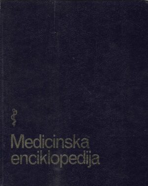 Medicinska Enciklopedija (1-3)