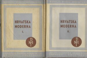 Milan Marjanović: Hrvatska moderna, Izbor književne kritike 1-2