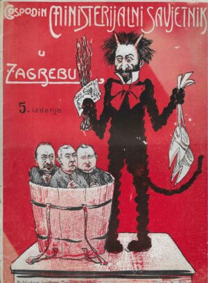 Milan Smrekar: Gospodin Ministerijalni savjetnik u Zagrebu