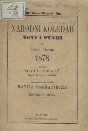 Narodni koledar novi i stari za prostu godinu 1878