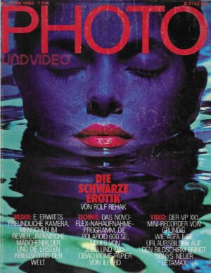 PHOTO 115, svibanj 1982.