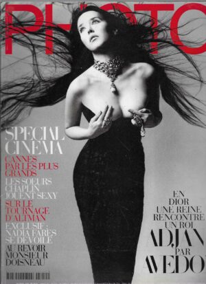 PHOTO 310, svibanj 1994.