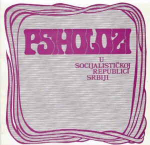 Psiholozi u Socijalističkoj Republici Srbiji