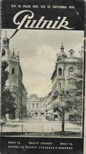 Putnik br. 14 - Savez za promet stranaca u Zagrebu