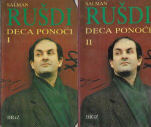 Salman Rušdi: Deca ponoći 1-2