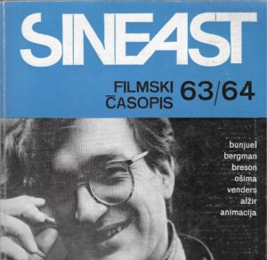 Sineast - Filmski časopis, 63/64, godina 1984/85.