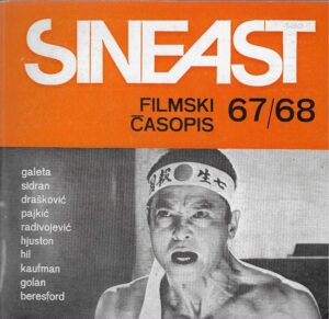 Sineast - Filmski časopis, 67/68, godina 1985/1986.