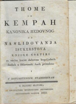 Thome od Kempah: Od Naslidovanja Isukerstova - Knjige csetiri