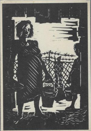 U Čast I. Kongresa AFŽ Hrvatske - Marijan Detoni: U logoru