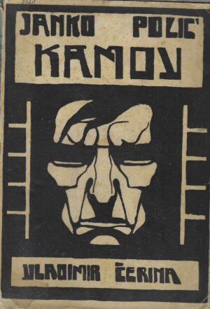 Vladimir Čerina: Janko Polić Kamov
