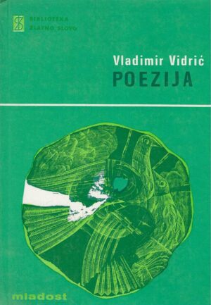 Vladimir Vidrić: Poezija