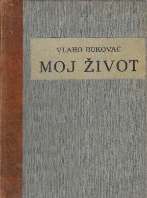 Vlaho Bukovac: Moj život