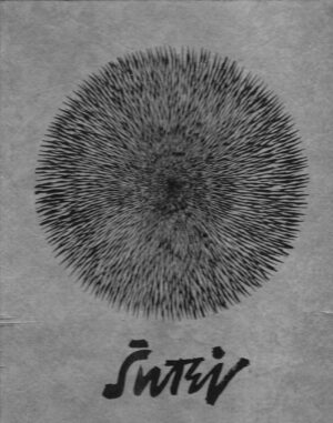 Zvonko Maković: Šutej - Crteži (S potpisom umjetnika)