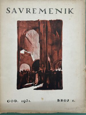 Savremenik 1-4 (1921.)