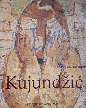 Marijan Susovski: Hajrudin Kujundžić