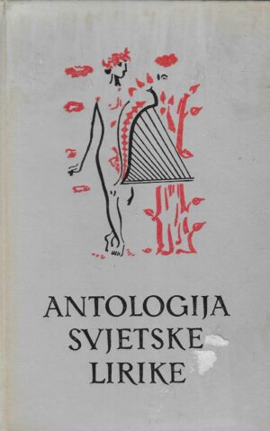 Antologija svjetske lirike