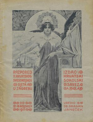 Drugi hrvatski svesokolski slet u Zagrebu (12.-16. kolovoz 1911.)