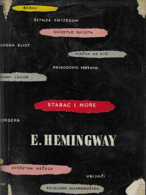Ernest Hemingway: Novele