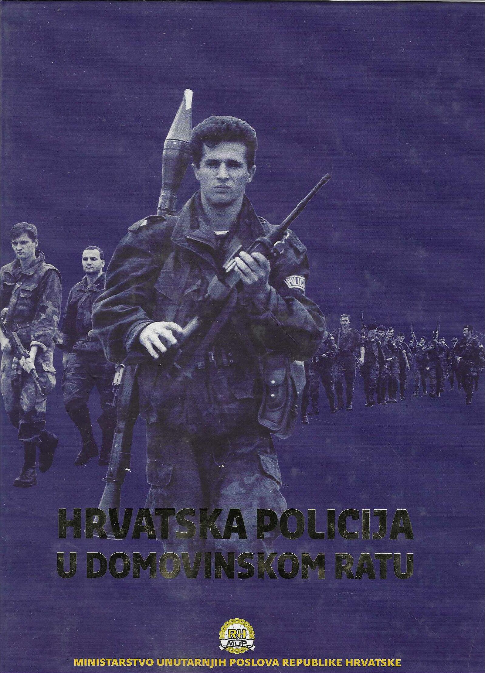 Hrvatska policija u Domovinskom ratu