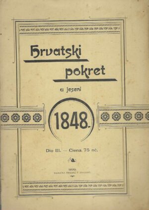 Hrvatski pokret u jeseni godine 1848.