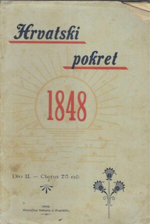 Hrvatski pokret u ljetu godine 1848.