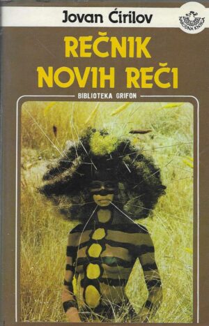 Jovan Ćirilov: Rečnik novih reči