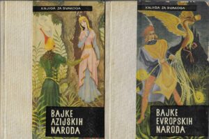 Komplet Glasovi naroda 1-6