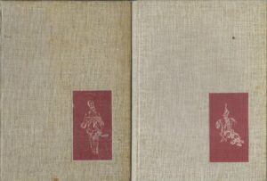 Miguel de Cervantes Saavedra: Bistri vitez Don Quijote od Manche 1-2