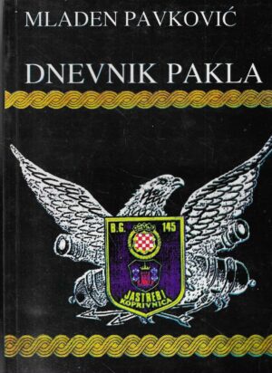 Mladen Pavković: Dnevnik pakla