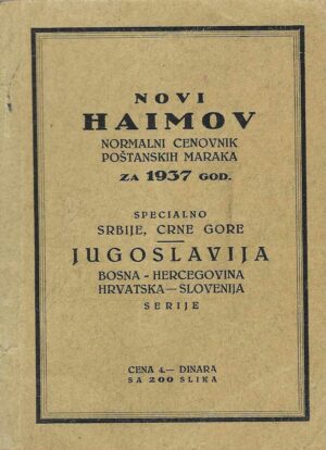 Novi Haimov normalni cenovnik poštanskih maraka za 1937. godinu