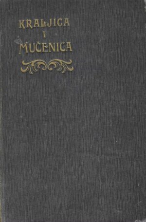 O. Louis Coloma: Kraljica i mučenica