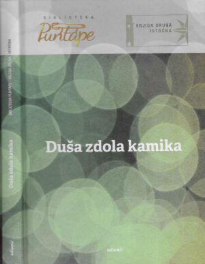 R. Jurdana-Šepić (ur.): Duša zdola kamika